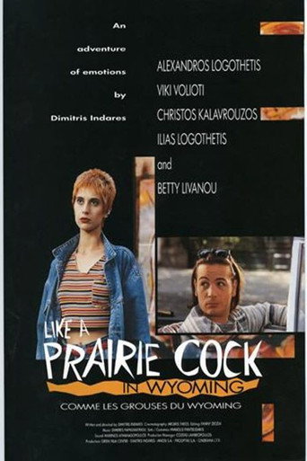 Like a Prairie Cock in Wyoming movie poster