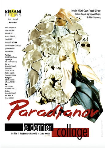 Paradjanov, le dernier collage movie poster