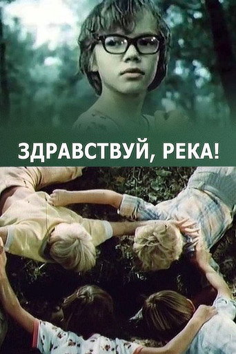 Hello River! movie poster