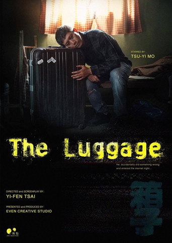 The Luggage movie poster