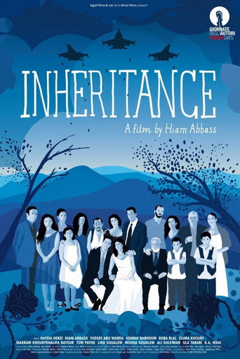 Inheritance movie poster