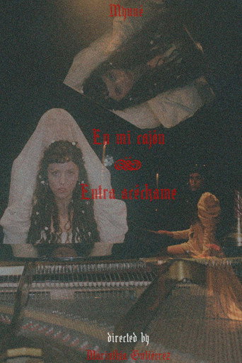 En mi cajón / Entra acéchame movie poster