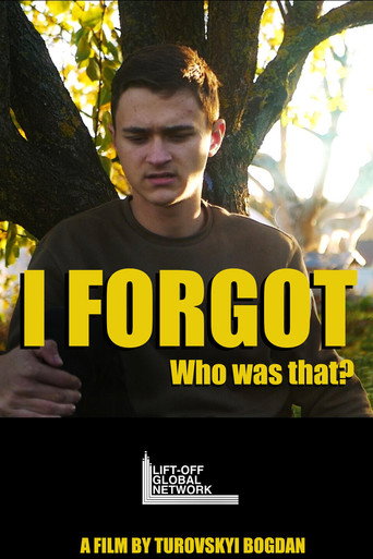 I FORGOT movie poster