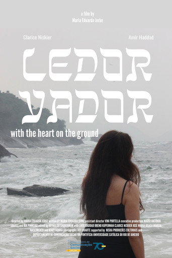 Ledor Vador, with the heart on the ground movie poster