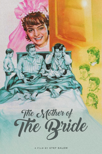 Mother of the Bride movie poster
