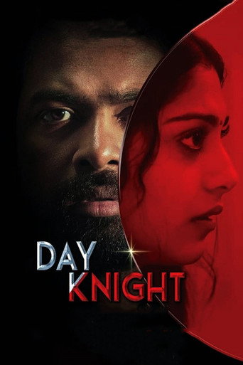 Day Knight movie poster