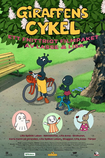 Giraffens cykel movie poster