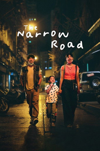 The Narrow Road movie poster