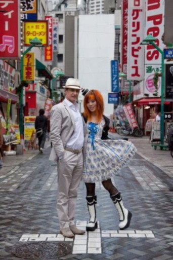 Toqué de Tokyo movie poster
