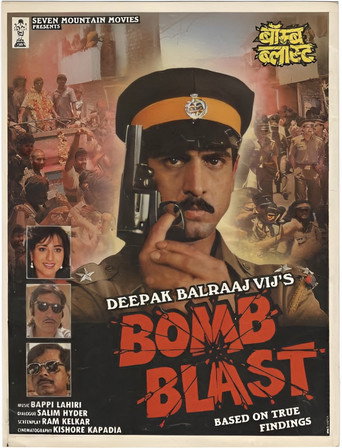Bomb Blast movie poster