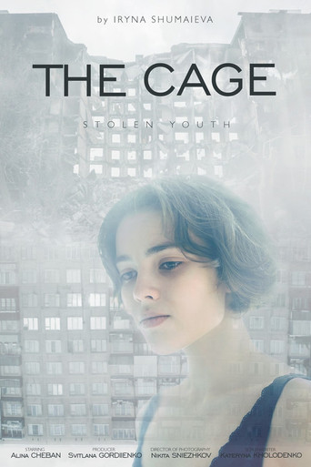 The Cage movie poster