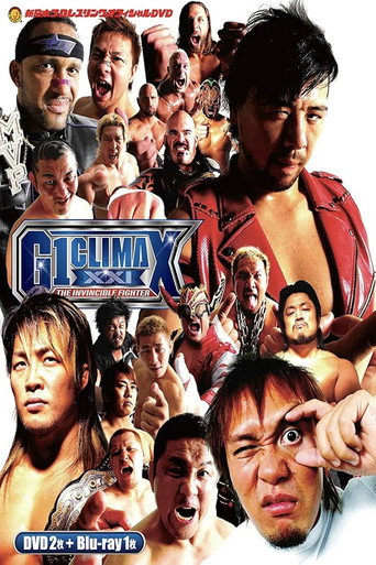 NJPW G1 Climax 21: Day 10 (Final) movie poster