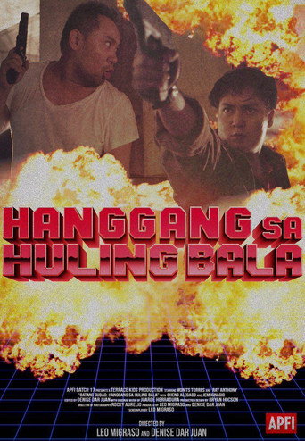 Batang Cubao: Hanggang Sa Huling Bala movie poster