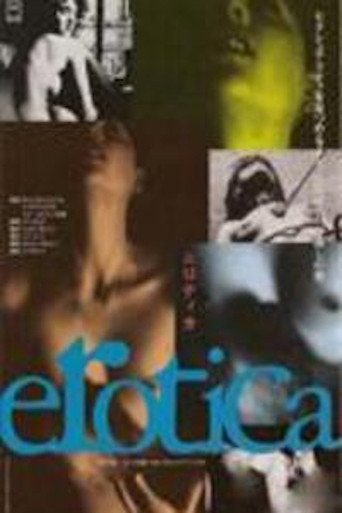 Erotica: A Journey Into Female Sexuality movie poster
