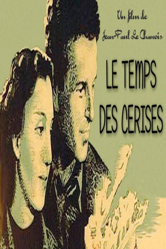 The Time of the Cherries movie poster