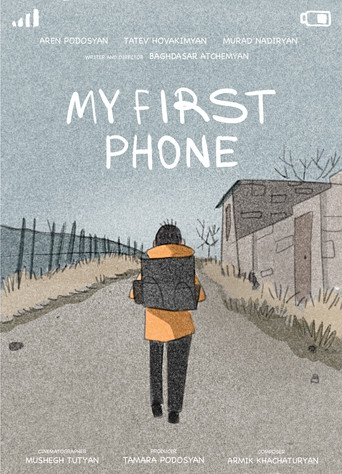 My First Phone movie poster