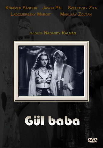 Gül Baba movie poster