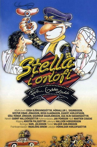 The Icelandic Shock Station movie poster