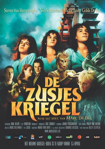 The Fearless Triplets movie poster