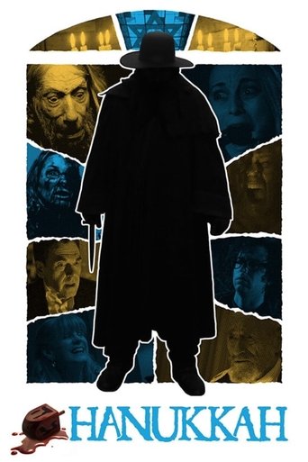 Hanukkah movie poster