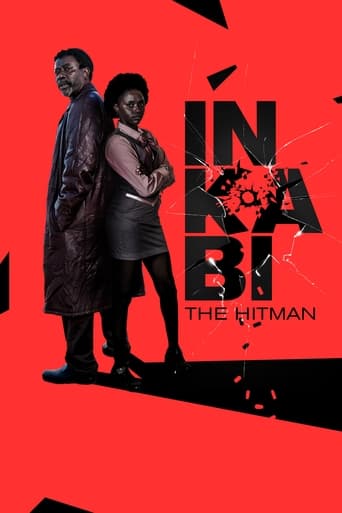 Inkabi movie poster