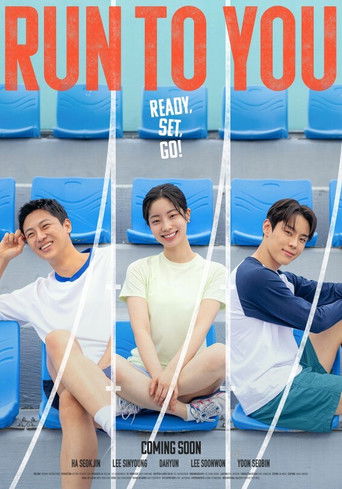 Run to You movie poster