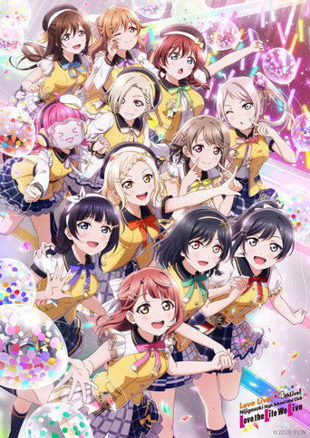 Love Live! Nijigasaki Nijigasaki High School Idol Club 4th Live! ～Love the Life We Live～ movie poster