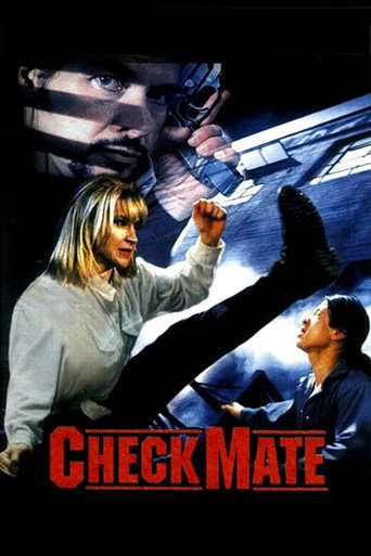 Deep Cover movie poster