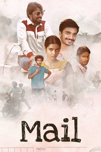 Mail movie poster