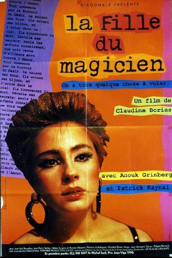 La Fille du magicien movie poster