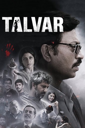 Talvar movie poster