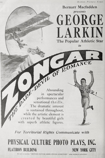Zongar movie poster