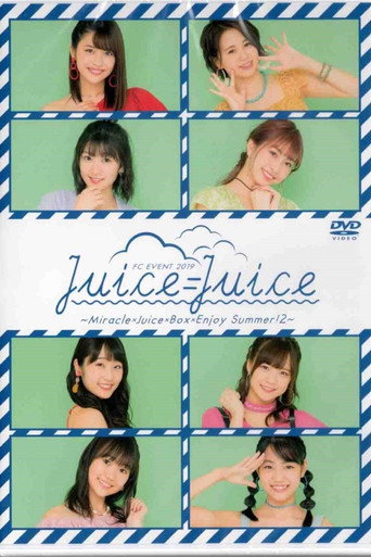 Juice=Juice FC Event 2019 movie poster