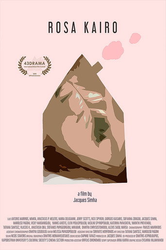 Rosa Kairo movie poster