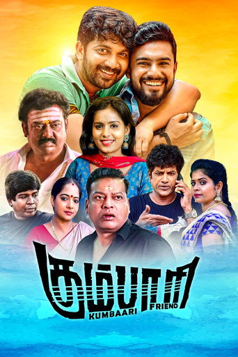 Kumbaari movie poster