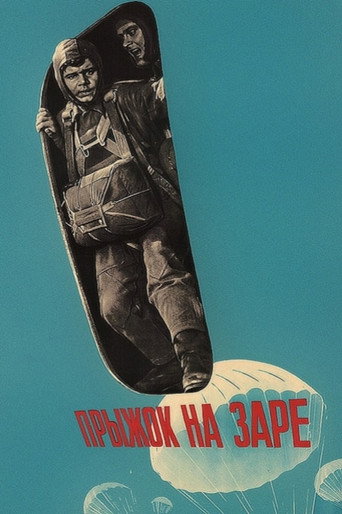 Jump at Dawn movie poster