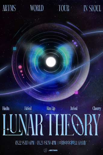 Artms: Lunar Theory Day 1 movie poster