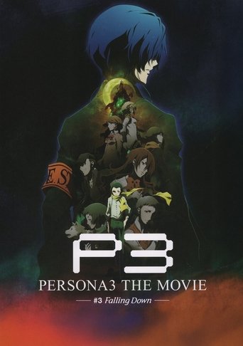 Persona3 THE MOVIE #3 Falling Down movie poster