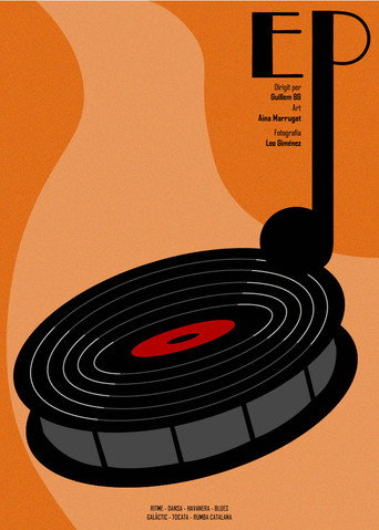 E.P. movie poster