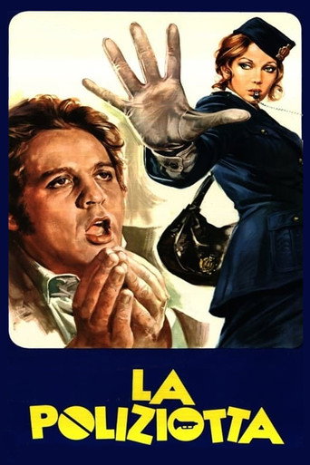 Policewoman movie poster