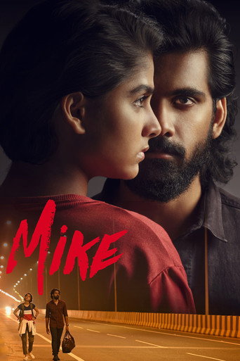 Mike movie poster