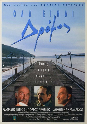 It's a Long Road movie poster