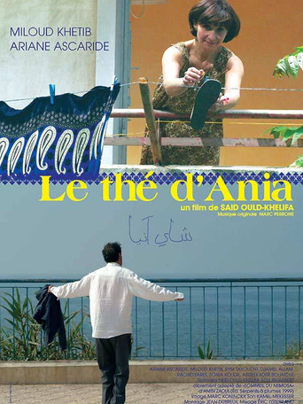 Ania's Tea movie poster