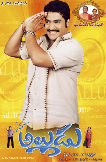 Naa Alludu movie poster