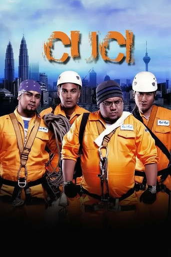 Cuci movie poster