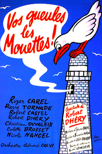 Shut Up, Gulli movie poster