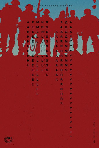 Hell's Army movie poster