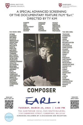 Earl. movie poster