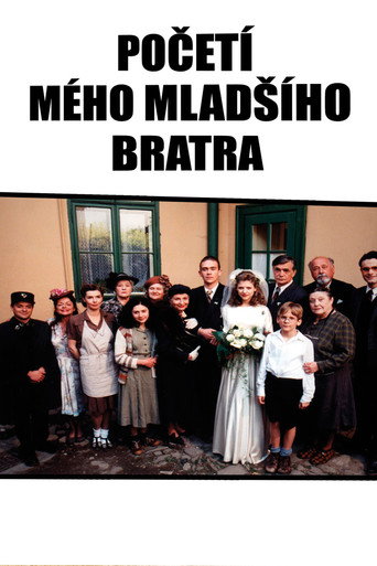 The Conception of My Younger Brother movie poster