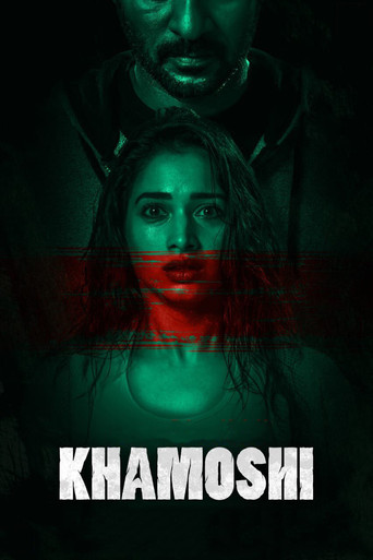 Khamoshi movie poster